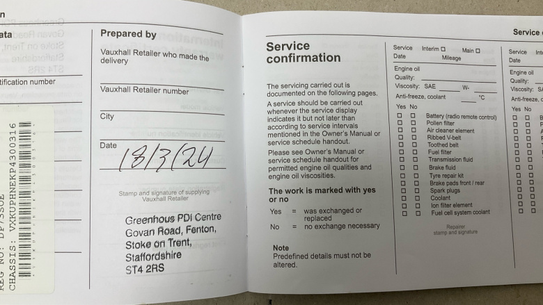 Vauxhall Corsa 1.2 Turbo GS 5dr Petrol Hatchback